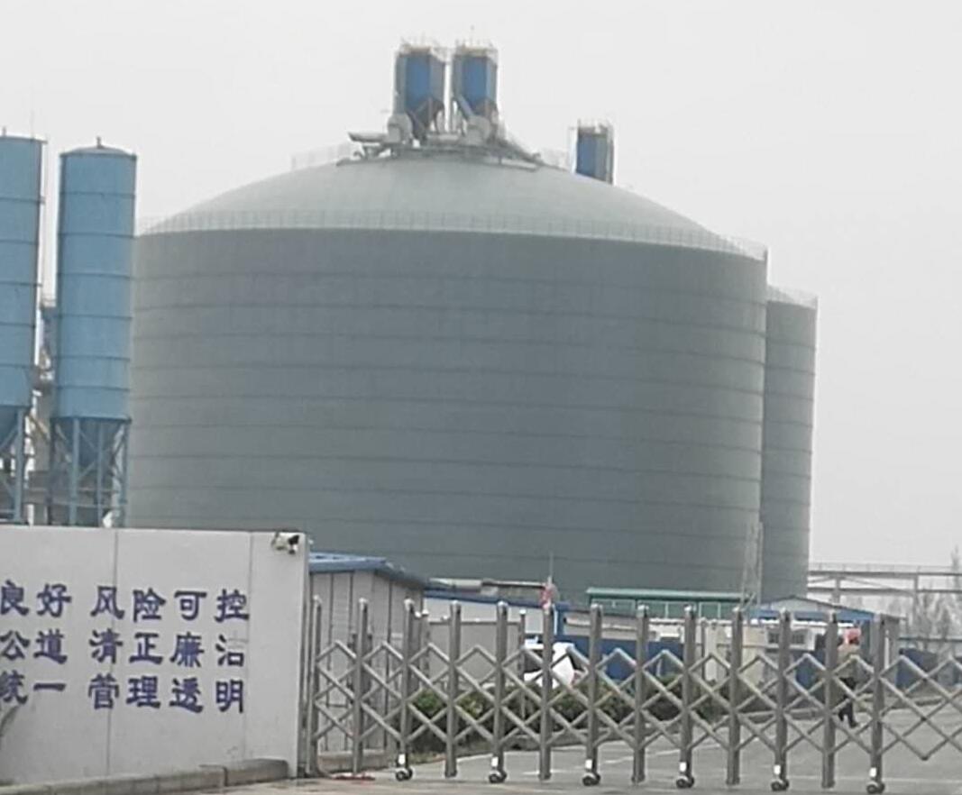 诸城4万吨粉煤灰储存库