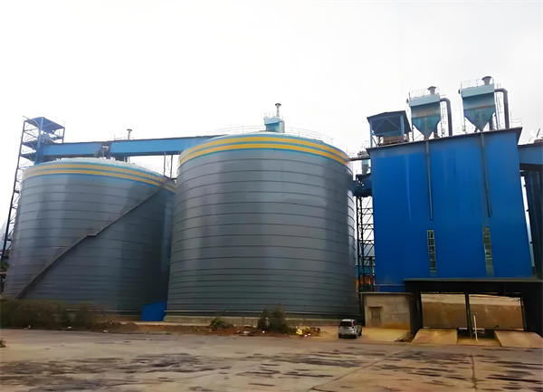 诸城球团钢板仓